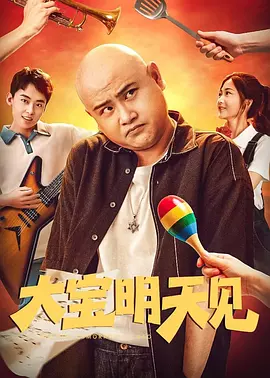 h视频导航